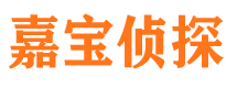 临武捉小三公司